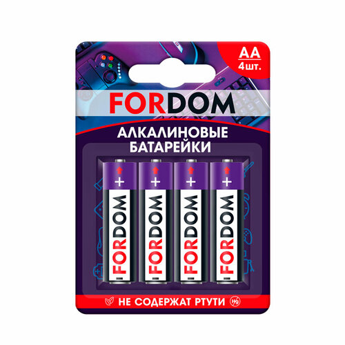 Элементы питания Fordom AA/LR6 4 шт
