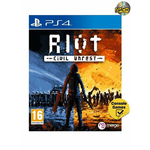 PS4 RIOT: Civil Unrest (русские субтитры)