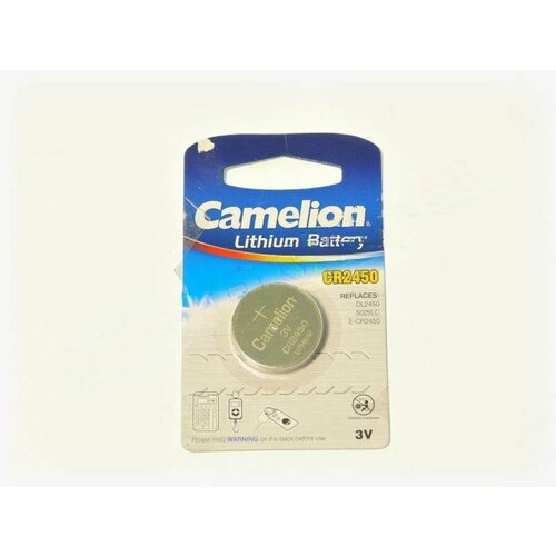 Батарейка литиевая дисковая специальная 3В 1шт Camelion Lithium CR2450-BP1 батарейка литиевая camelion lithium таблетка 3v упаковка 1 шт cr1632 bp1 camelion арт 5227