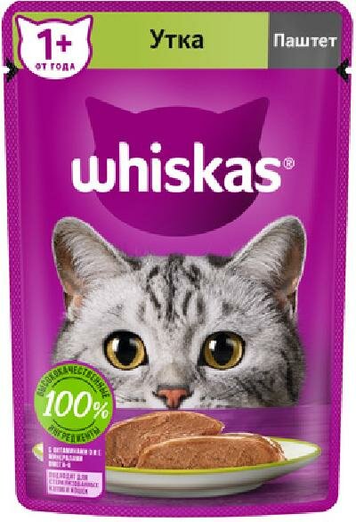 Whiskas Влажный корм для кошек паштет с уткой 75г 1023349910244965 0075 кг 53678 (2 шт)