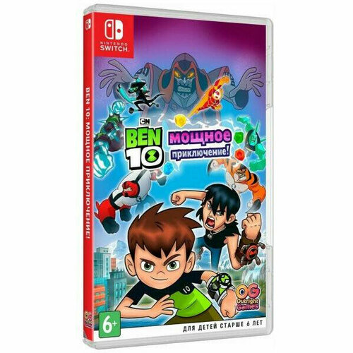 Ben 10: Мощное Приключение (русские субтитры) (Nintendo Switch) игра bandai namco ben 10 мощное приключение