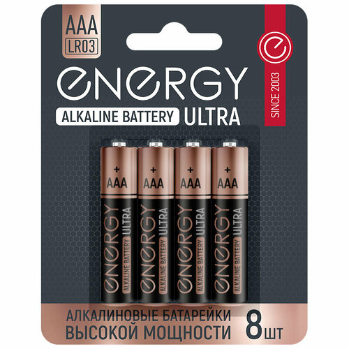 Батарейка алкалиновая Energy Ultra LR03/8B (АAА) батарейка energy ultra lr03 аaа в упаковке 2 шт