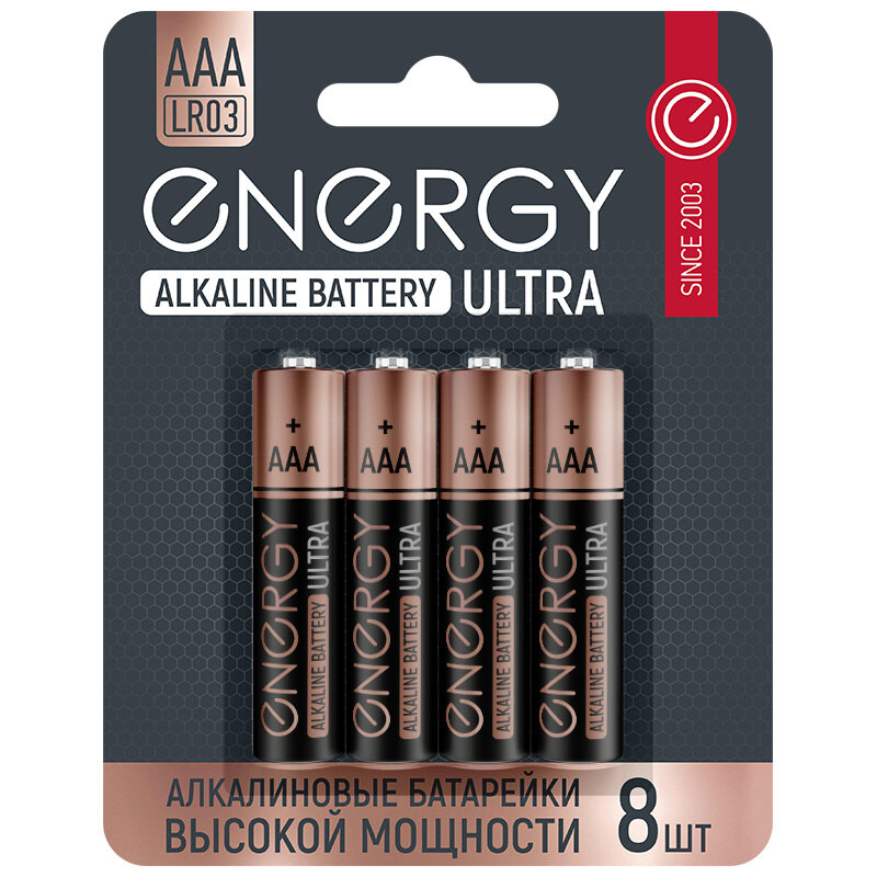 Батарейка алкалиновая Energy Ultra LR03/8B (АAА)