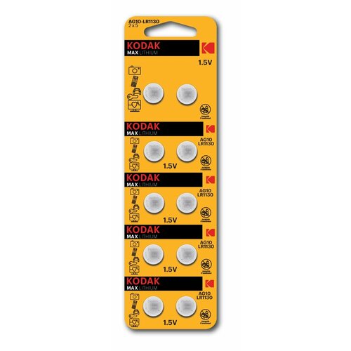 Батарейки Kodak AG10 (389) LR1130, LR54 [KAG10-10] MAX Button Cell арт. Б0044715 (10 шт.)