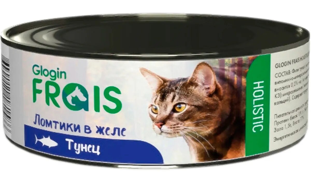 FRAIS HOLISTIC 100гр Корм для кошек ломтики в желе, тунец