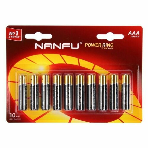 Батарейка алкалиновая Nanfu, AAA, LR03-4BL, 1.5В, блистер, 4 шт