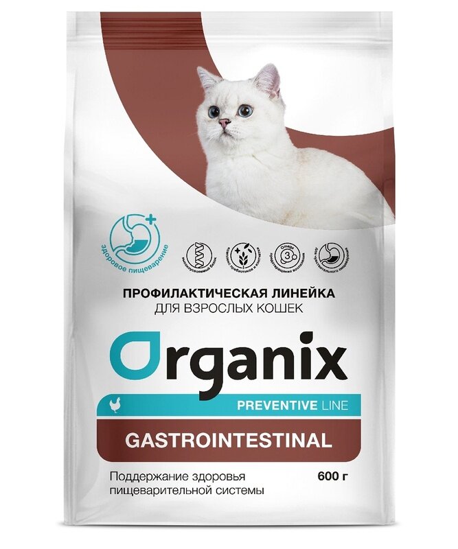 Organix Preventive Line Сухой корм для кошек "Поддержание здоровья пищеварительной системы", 0,6кг