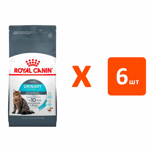 ROYAL CANIN URINARY CARE для взрослых кошек при мочекаменной болезни (2 кг х 6 шт)