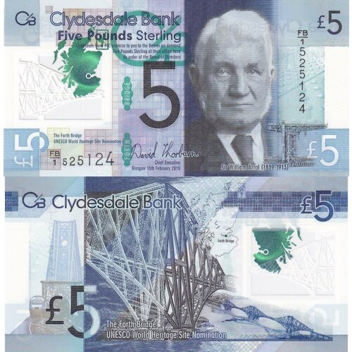Шотландия 5 фунтов 2015 полимер банкнота номиналом 5 фунтов 2015 года шотландия unc