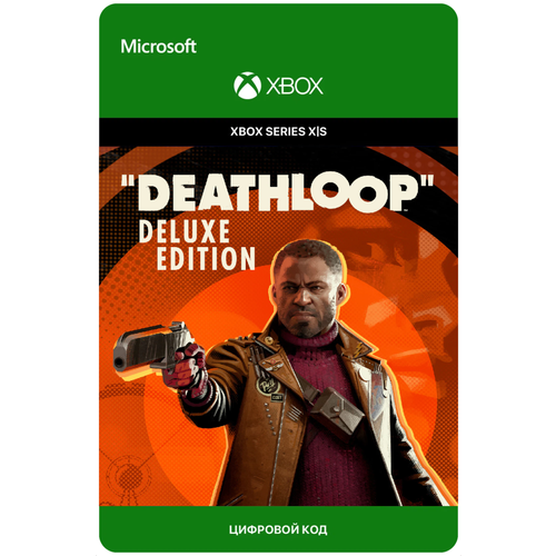 Игра Deathloop Deluxe Edition для Xbox Series X|S (Турция), электронный ключ deathloop издание deluxe [ps5]