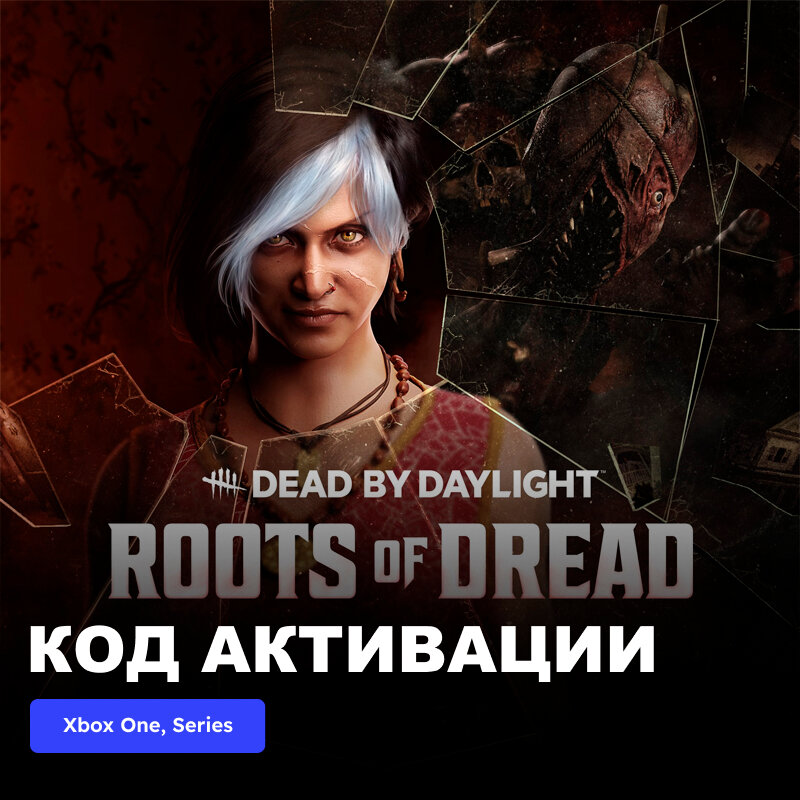 DLC Дополнение Dead by Daylight ROOTS OF DREAD Chapter Xbox One, Xbox Series X|S электронный ключ Аргентина