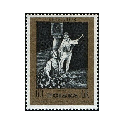 (1972-037) Марка Польша Кольцо (опера) 100 лет со дня смерти Станислава Монюшко III O 1961 037 марка ссср портрет роберт кох 50 лет со дня смерти iii o