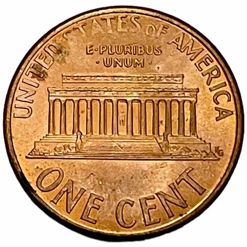 США 1 цент 1998 г. (Memorial Cent, Линкольн) сша 1 цент 1960 г memorial cent линкольн