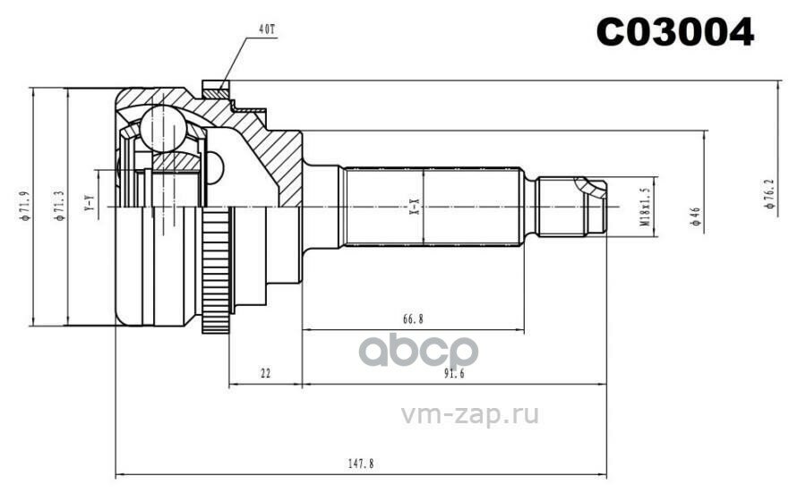 Шрус Внешний Передний Sangsin brake арт. C03004