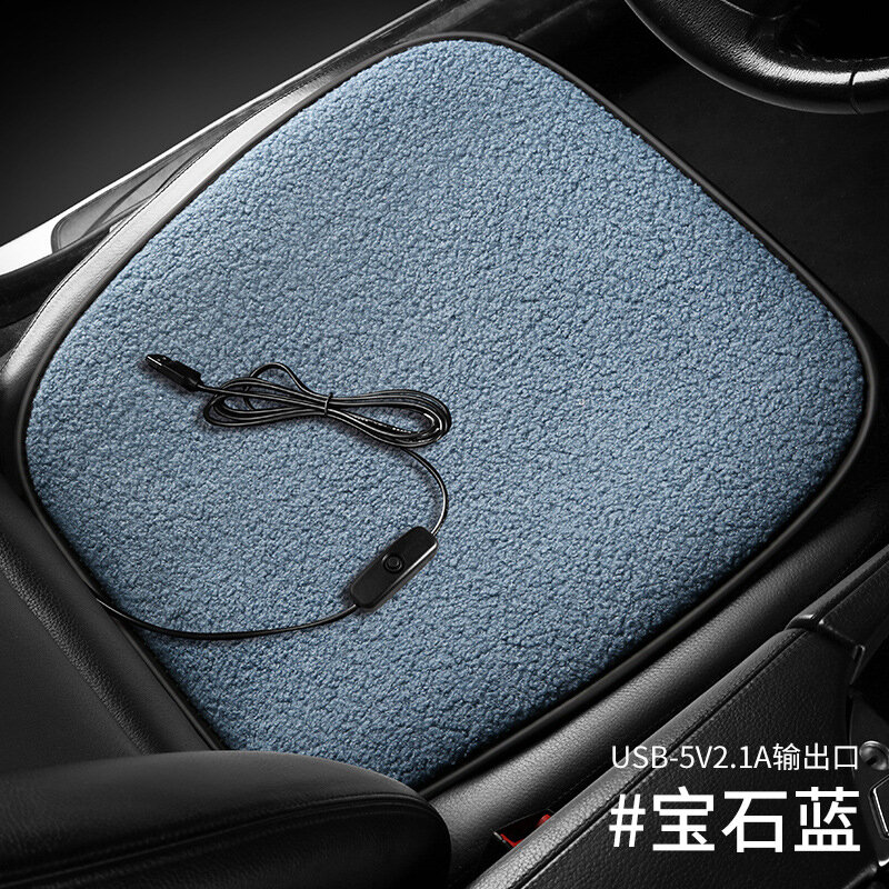 фото Портативная подушка с подогревом для сиденья/серый