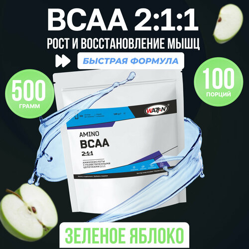 WATT NUTRITION BCAA 2:1:1 Зелёное Яблоко 500 гр. watt nutrition bcaa 2 1 1 500 гр натуральный