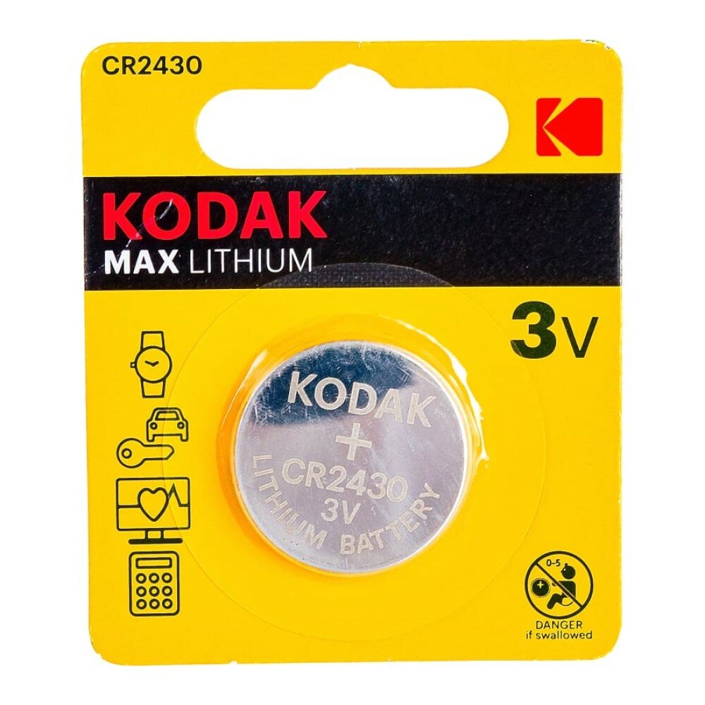 Батарейка Kodak MAX CR2430 BL1 Lithium 3V, 1 шт