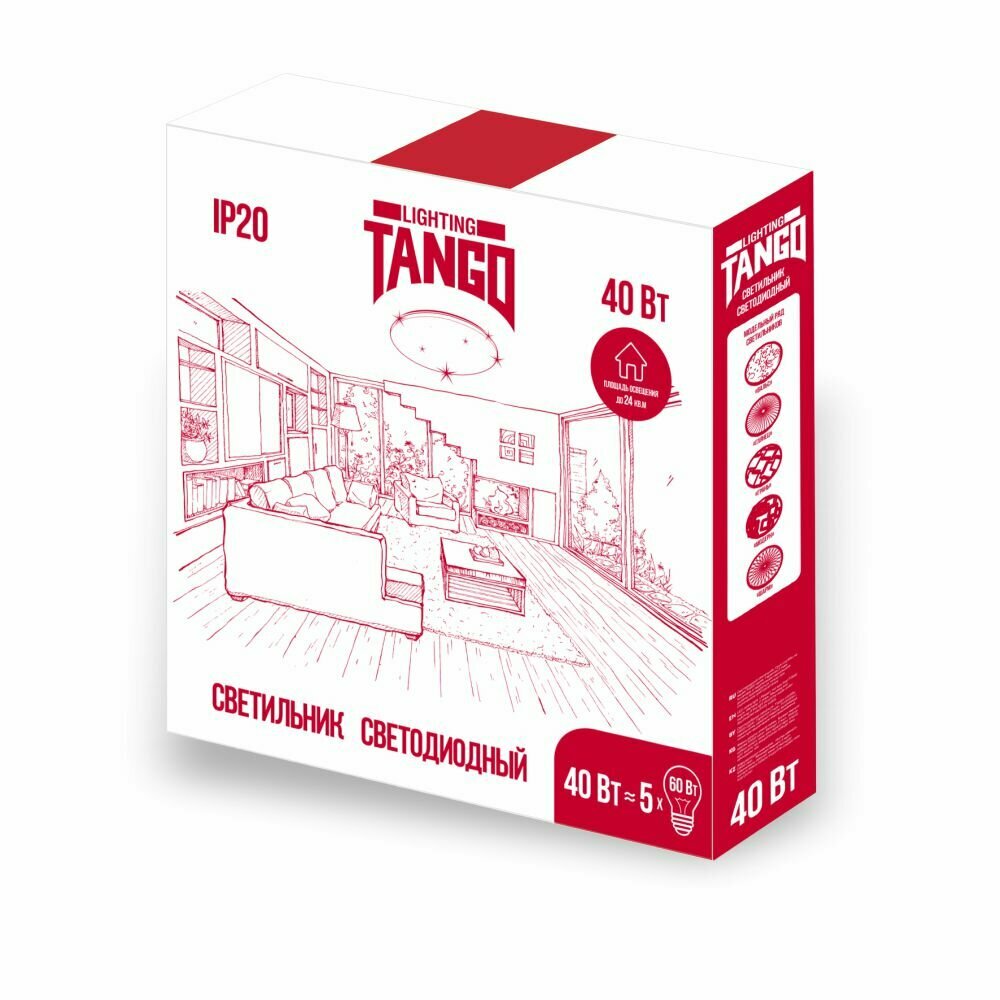 светильник led настенно-потолочный tango 1156656 глянец 20вт нбб-р-4 265*80 TANGО - фото №6
