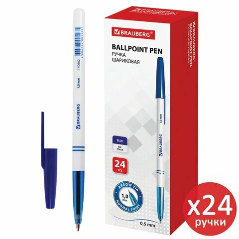Ручка шариковая BRAUBERG "Офисная", синяя, выгодная упаковка, комплект 24 штуки, линия письма 0,5 мм, 880007