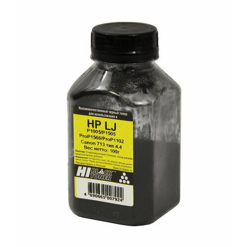 Тонер Hi-Black для HP LJ P1005/P1505/ProP1566/ProP1102/Canon713, Тип 4.4, Bk, 100 г, банка, черный тонер content 4010715509286 для hp lj p1005 hp lj p1505 hp lj prop1566 hp lj prop1102 черный 85 г 1 цвет
