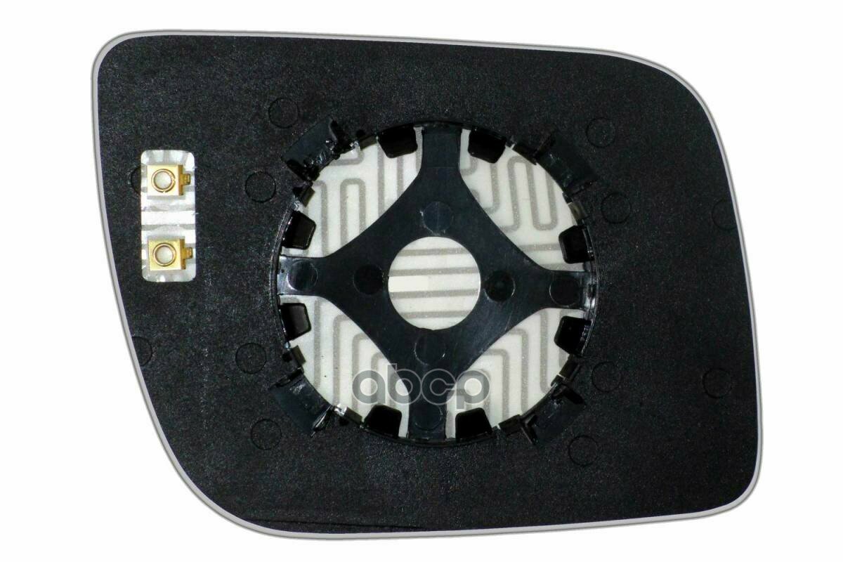 ERGON 28281008 Зеркальный элемент L сферический с обогревом FORD Explorer V (10-19) (L. Sf. Cr. 12V. ) ERGON 28281008