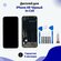 Дисплей для iPhone XR Чёрный In-Cell