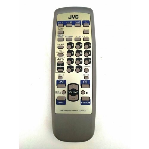 Оригинальный Пульт д-у JVC RM-SMXJ550R