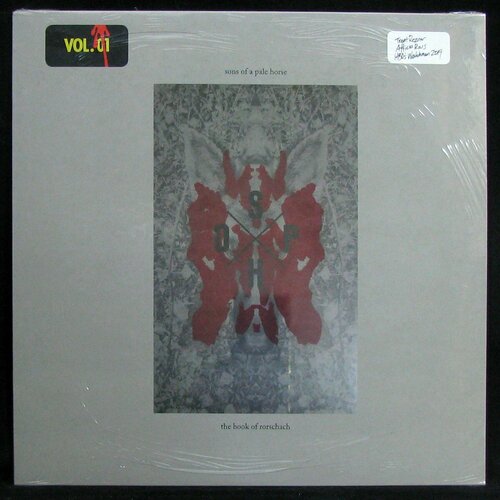 Виниловая пластинка Not On Label Trent Reznor / Atticus Ross – Watchmen: Volume 1 (coloured vinyl)