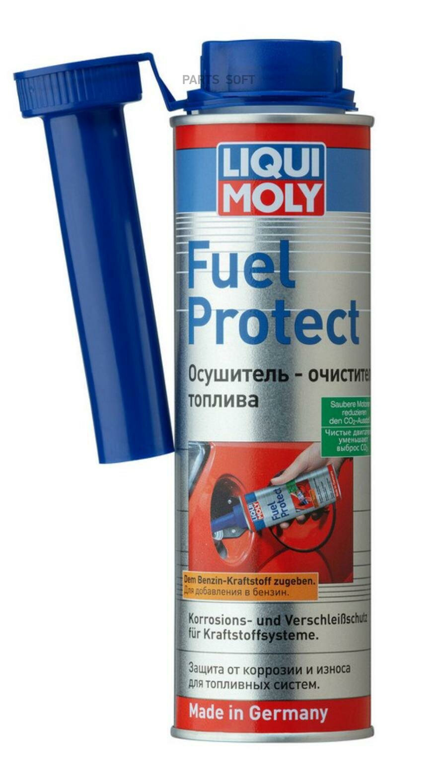 LIQUI MOLY 3964 3964 LiquiMoly Присадка в топиво Анти Fuel Protect (0,3)