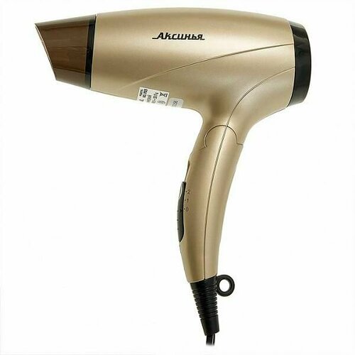 Фен для волос аксинья КС-703 золотистый 139900₽