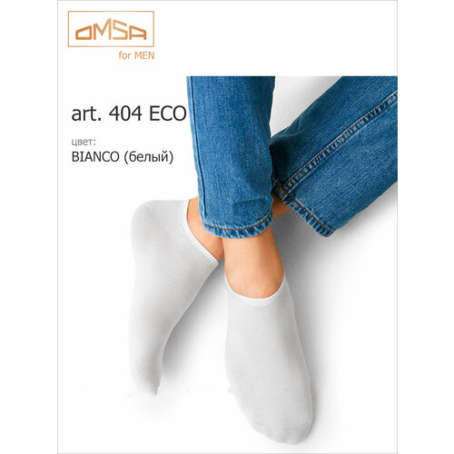фото Носки omsa, размер 45, белый