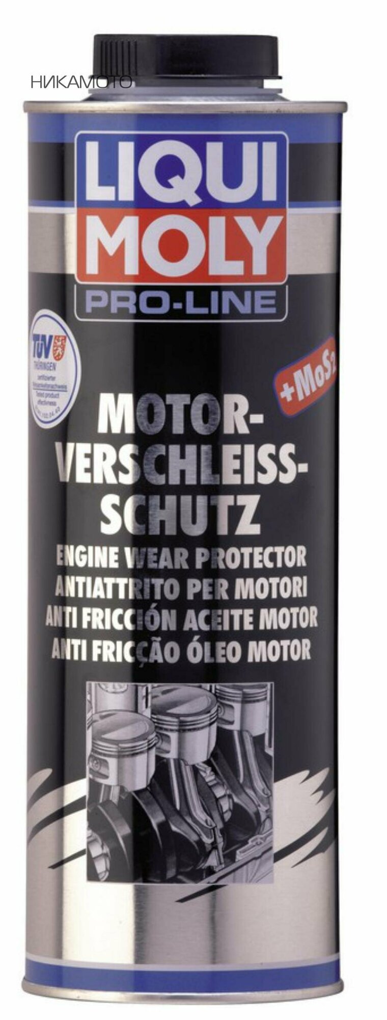 LIQUI MOLY 5197 Антифрикционная присадка в моторное масло с дисульфидом молибдена Pro-Line Motor-Verschleiss-Schutz - 1л