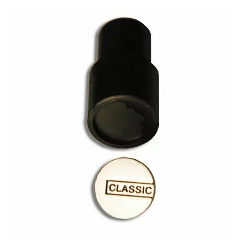 Пуансон для кнопки диаметр 13 мм 'Classic'