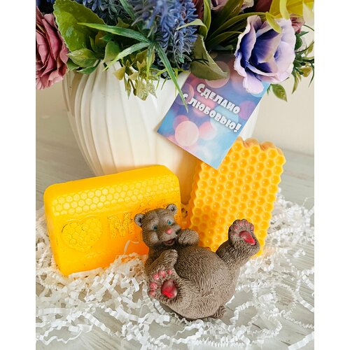 Мыло ручной работы, набор мыла Медовый, подарок