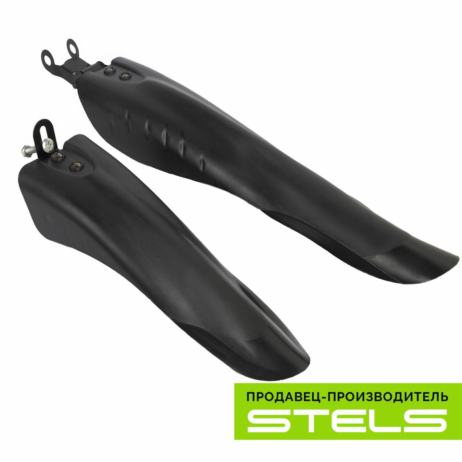 фото Комплект крыльев для велосипеда 24'-26' XGNB-002C/610202