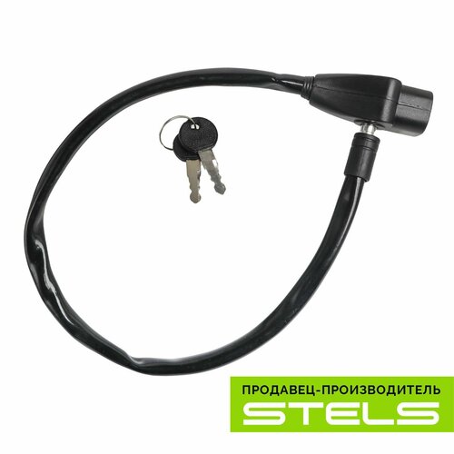 фото Трос-замок stels 86109 650 mm (черный)