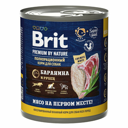 Brit Консервы Premium by Nature с бараниной и рубцом для взрослых собак всех пород 5051182 0,85 кг 59212 (6 шт)