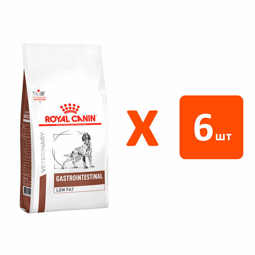 ROYAL CANIN GASTRO INTESTINAL LOW FAT LF22 для взрослых собак при заболеваниях ЖКТ с пониженным содержанием жиров (1,5 кг х 6 шт) корм диета с ограниченным содержанием жиров для собак при нарушении пищеварения gastro intestinal low fat lf22 12 кг