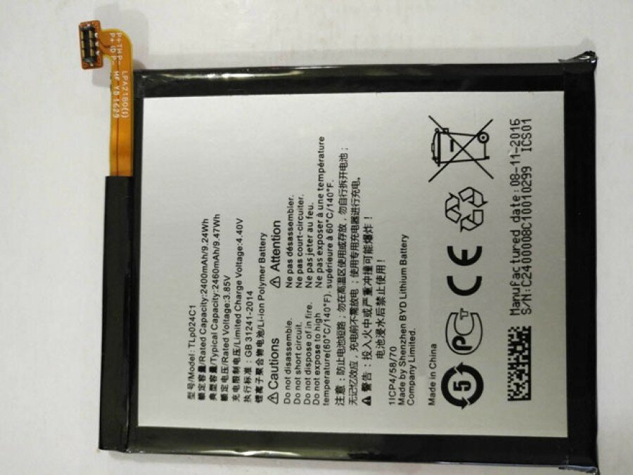 Аккумулятор (АКБ) для Alcatel OT-5046D/OT-5059D/OT-5080D (TLp024C1)