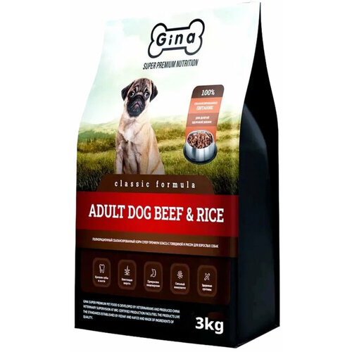 Gina Adult Dog Beef & Rice, Джина 3 кг