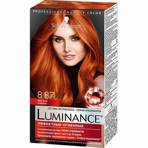 Краска для волос Luminance 