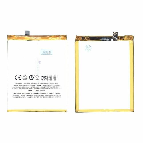 Аккумуляторная батарея BT62 для MeiZu M3X 3200mAh / 12.32Wh 3,85V аккумулятор ibatt ib b1 m2254 3200mah для meizu bt62