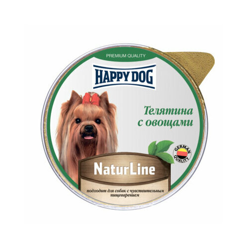 Happy dog Паштет для собак Телятина с овощами 0,125 кг 51208 (2 шт)