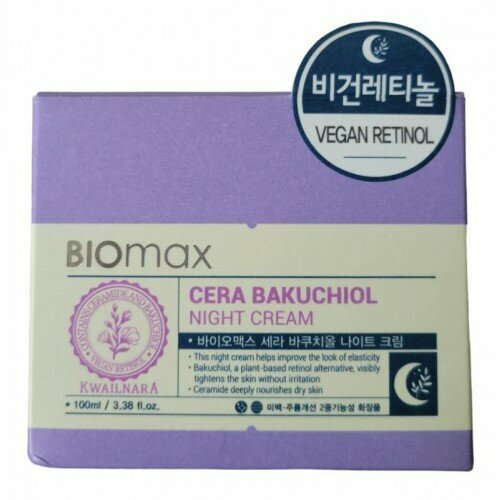 Крем ночной для лица Kwailnara Biomax Cera Bakuchiol Night Cream (100 мл) крем ночной регенерация белкосмекс bakuchiol line 50 г