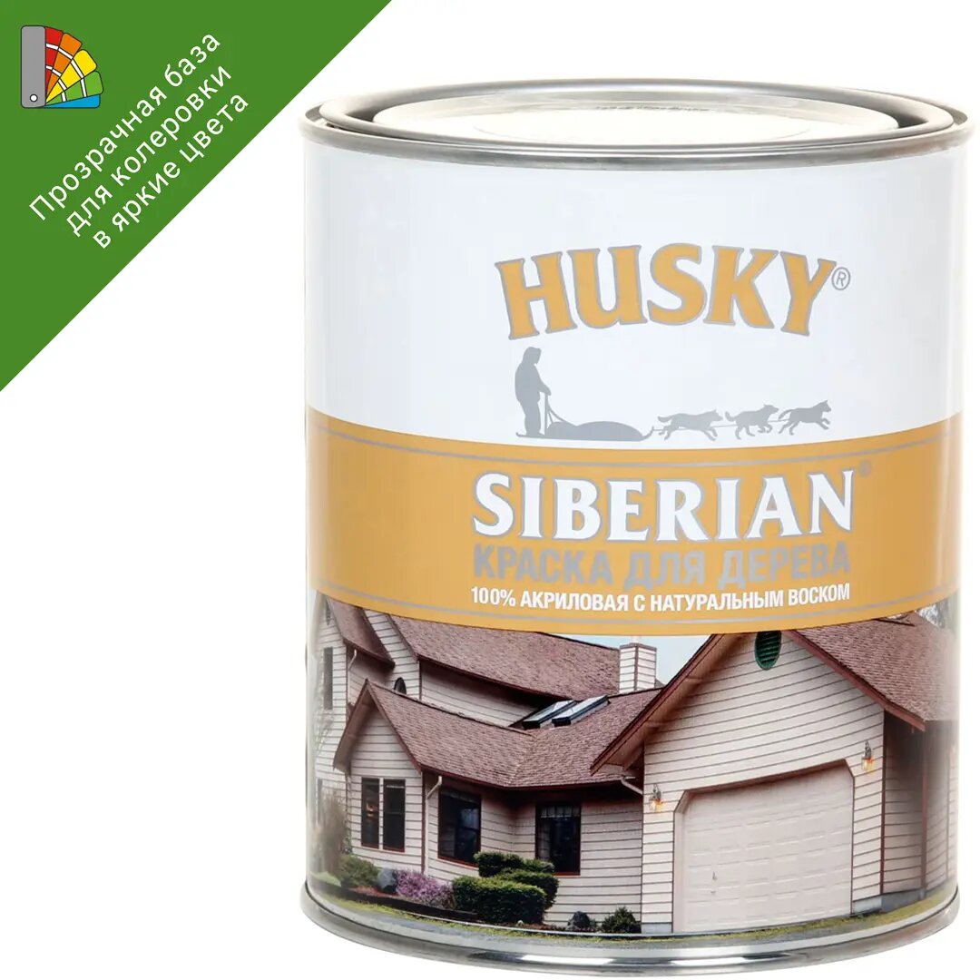 Краска для колеровки по дереву Husky Siberian акриловая прозрачная база С 0.9 л