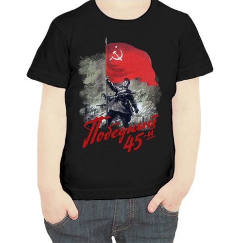 фото Футболка , размер 104, черный нет бренда