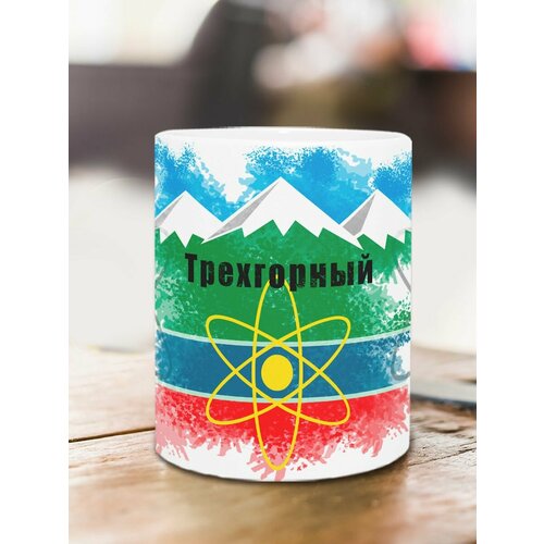 Кружка стандарт Флаг Трехгорного