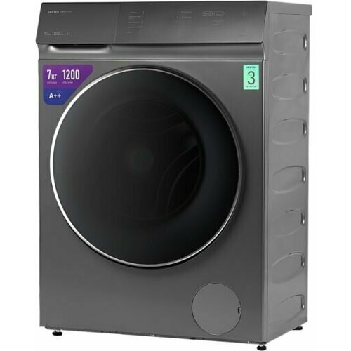 Стиральная машина CENTEK CT-1972 3068200₽