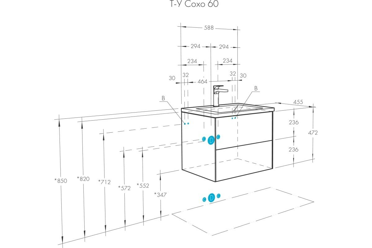 Тумба Акватон Сохо 60 Слэйт (1A258001AJ9A0)