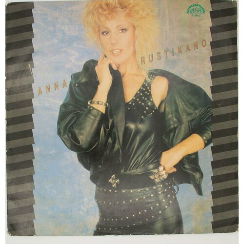 Виниловая пластинка Anna Rustikano - Anna Rustikano (LP) godbersen anna luxe